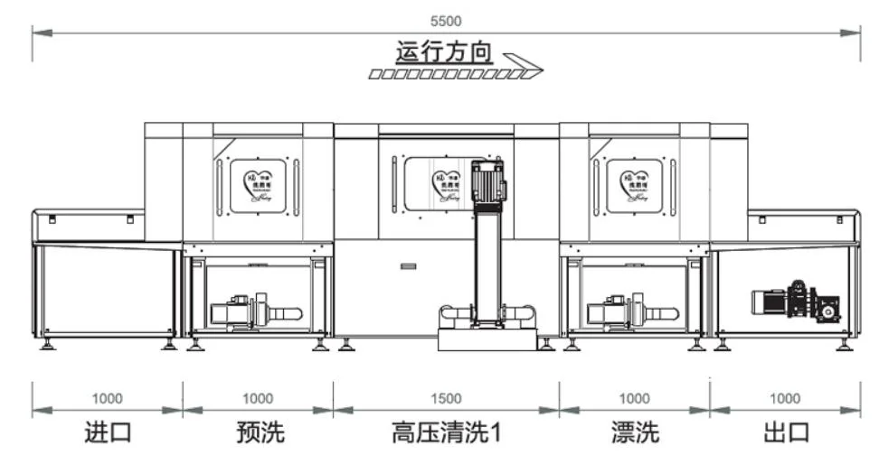 Industrial Automatic Electric Plastic Egg Tray Washing Plastic Basket Cleaning Machine Automatic Processing Equipment